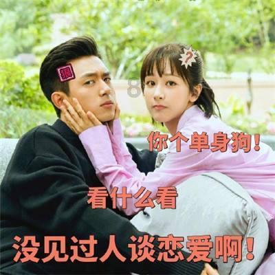 逃出神秘别墅