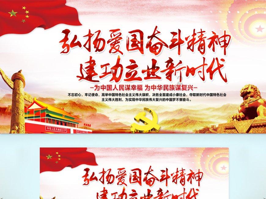 小萌兔的影分身