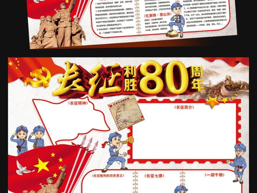 内塔尼亚胡又在谋划,妄图夺走“费城走廊”,埃及:不可能同意