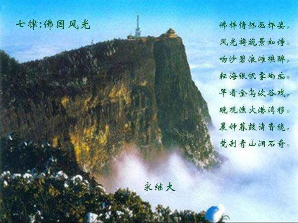 冰娃与火娃2