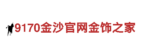 苹果6566体育-专业机械企业公司